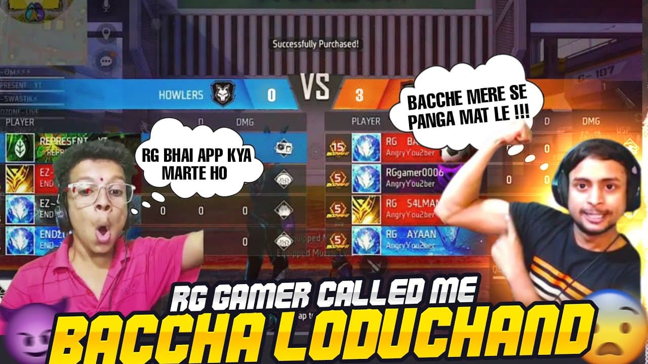 Channel Banner