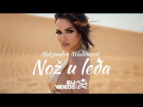 ALEKSANDRA MLADENOVIC - NOZ U LEDJA (OFFICIAL VIDEO | ALBUM PREDSTAVA 2023) thumbnail