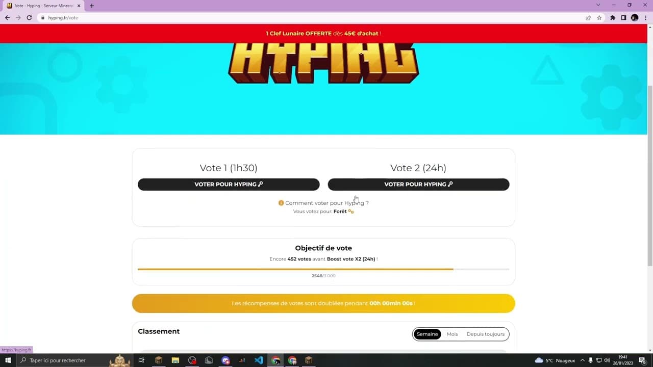 Channel Banner