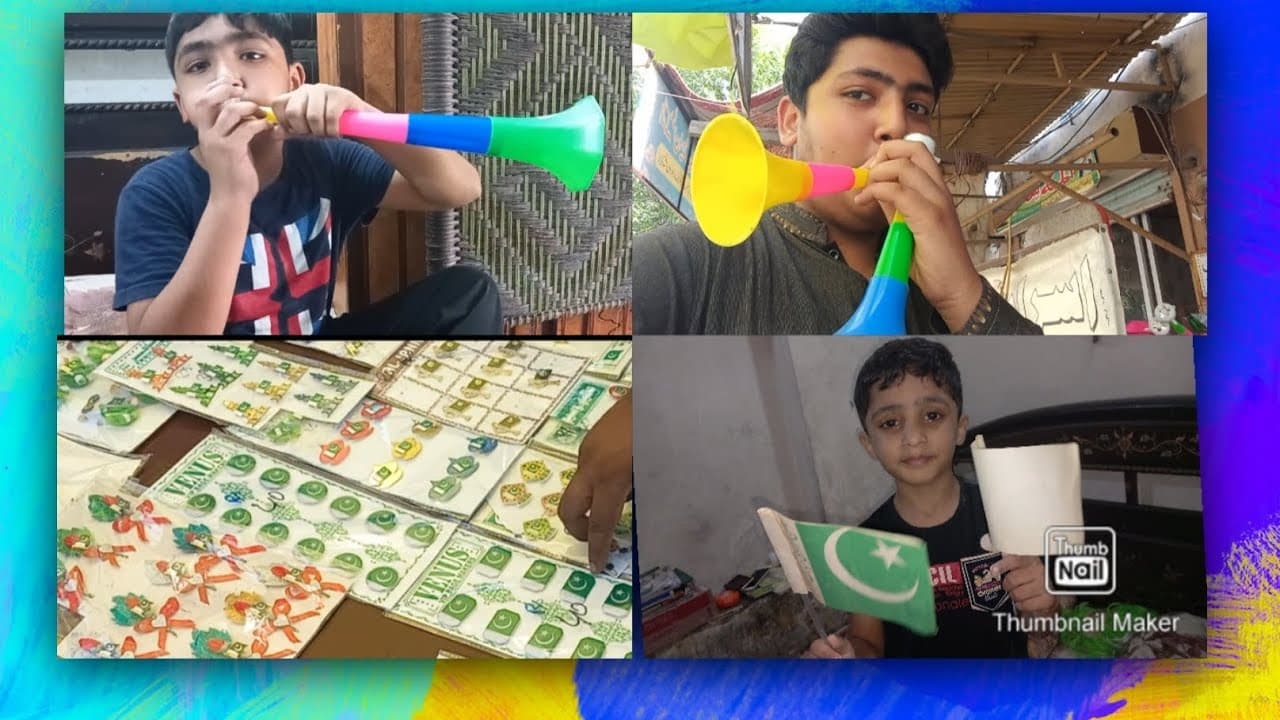 Channel Banner