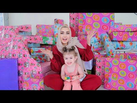 فتح هدايا عيد ميلاد ميرا 🎁 اكبر كمية هدايا!! thumbnail