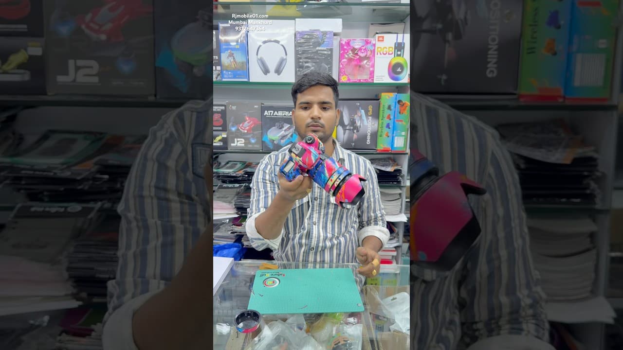 Channel Banner