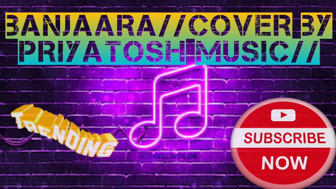 Channel Banner
