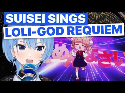 Suisei Sings Ui-mama's Loli-God Requiem (Just A Bit) (Hoshimachi Suisei /Hololive) [Eng Subs] thumbnail