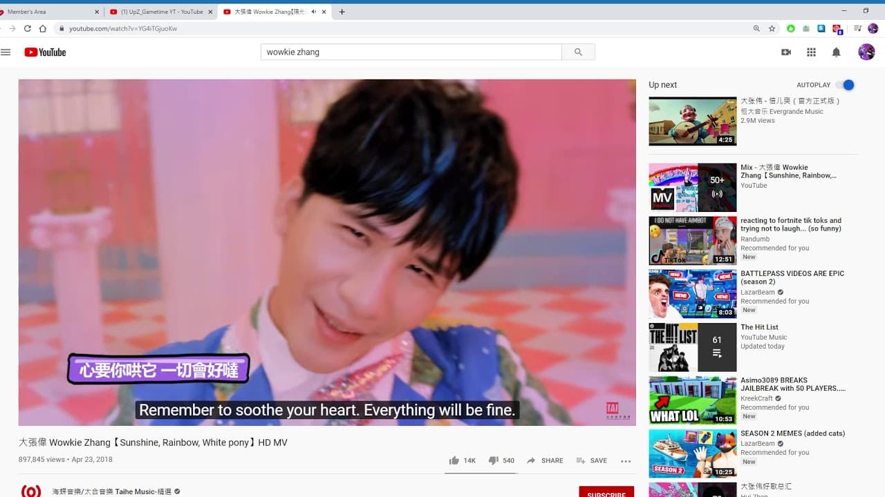 Channel Banner