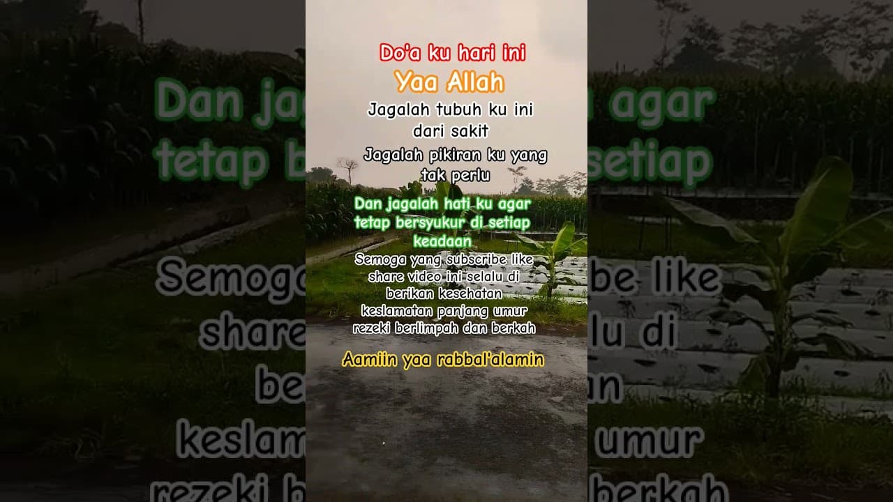 Channel Banner