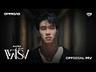 แสร้ง (ALL FAKE) - OFFROAD KANTAPON [OFFICIAL MV]