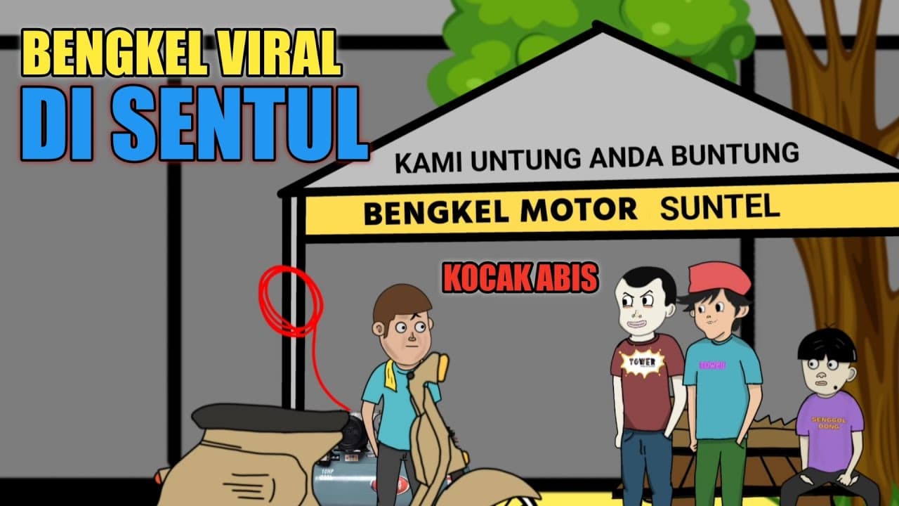 Channel Banner