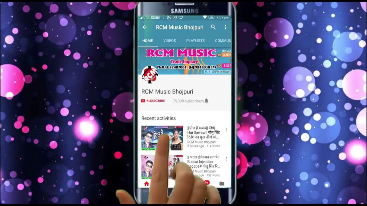 Channel Banner