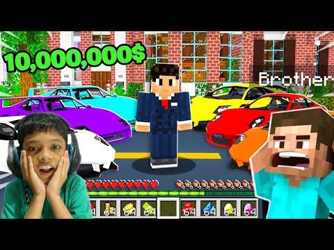 Can my BROTHER spend 10,000,000$ in one hour in MINECRAFT? thumbnail