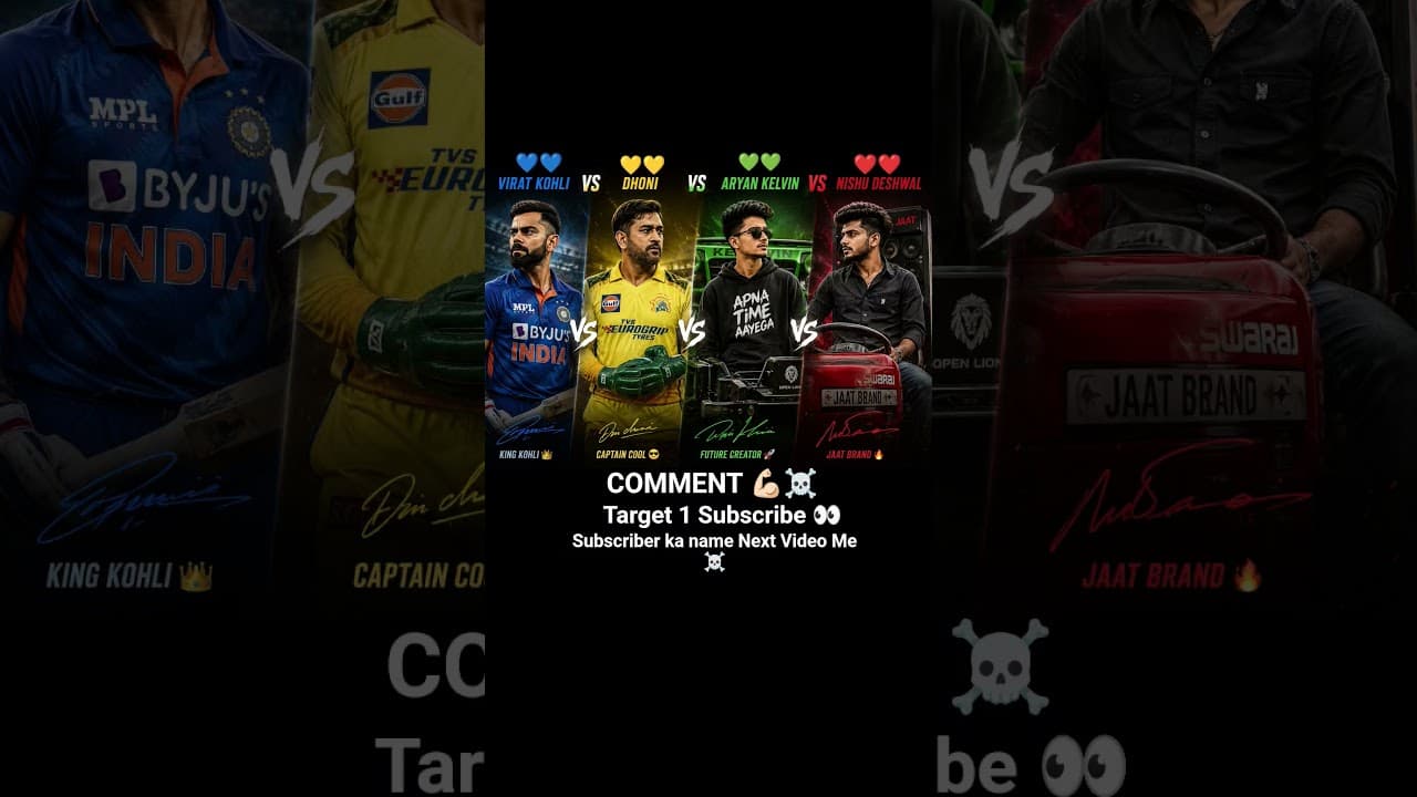 Channel Banner