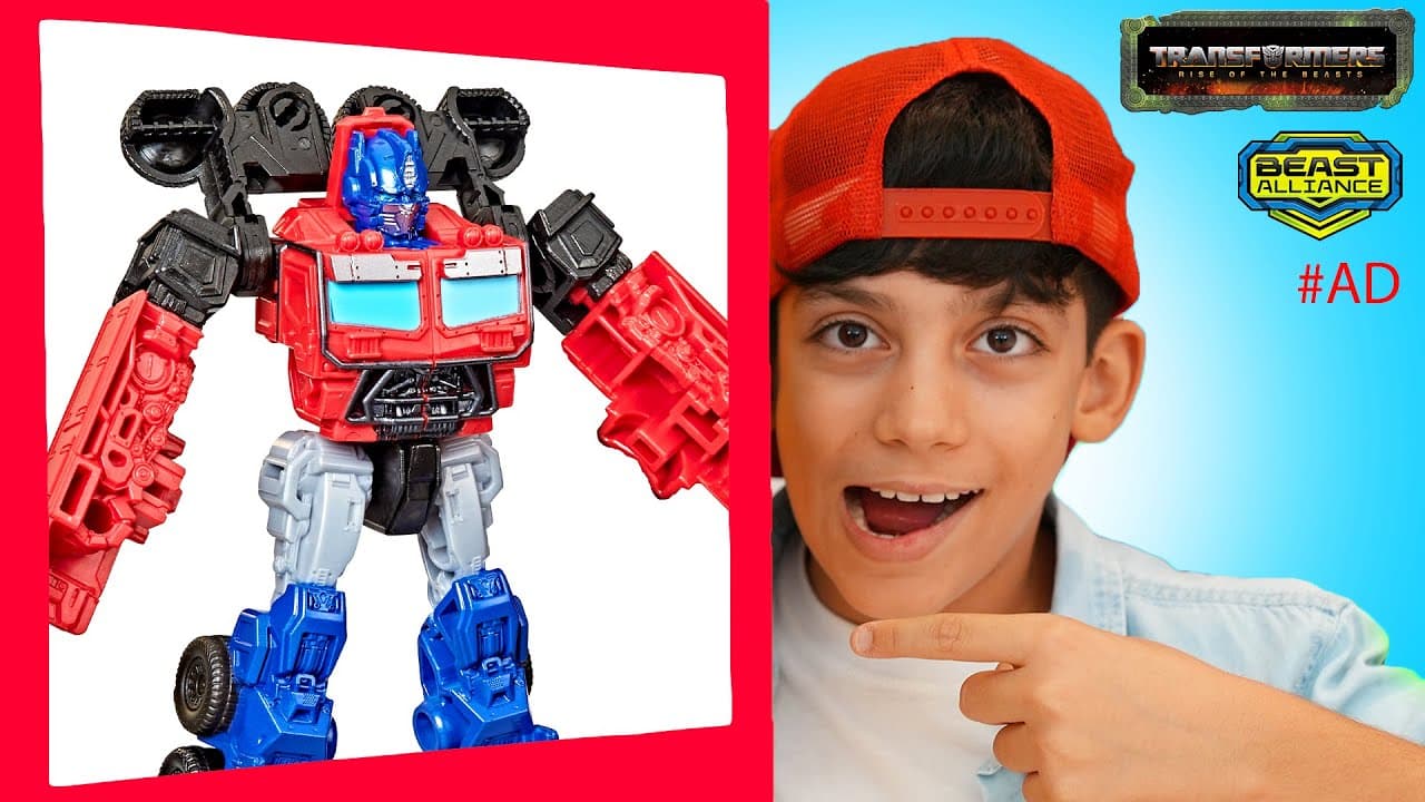 Channel Banner