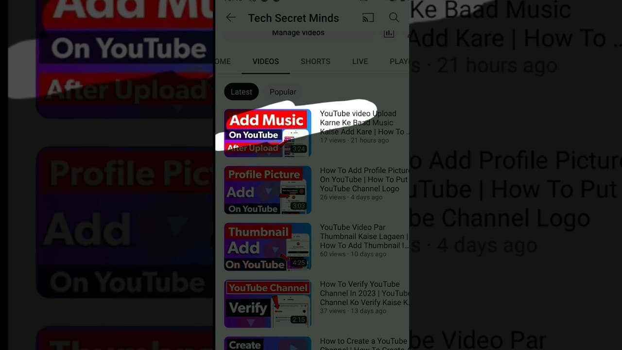 Channel Banner