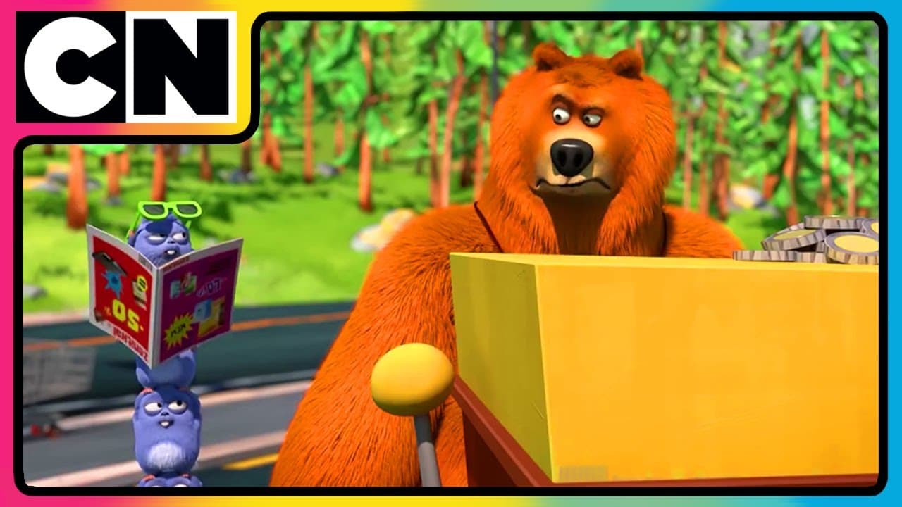 Channel Banner