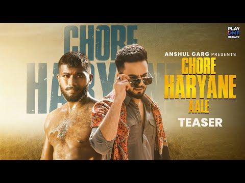 Chore Haryane Aale (Teaser) - Elvish Yadav | Ankit Baiyanpuria | Anshul Garg thumbnail