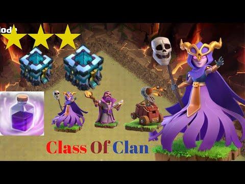 Th13 super witch attack strategy 2023(Class Of Clans) thumbnail