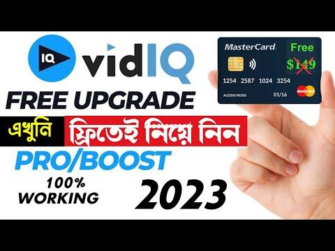 How to Get Vidiq Pro Free 2023 Bangla | VidIQ Free Upgrade | Vidiq Promo Codes thumbnail