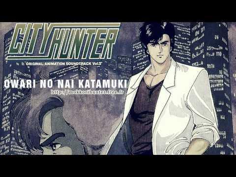 [City Hunter OAS Vol.2] Owari No Nai Katamuki [HD] thumbnail