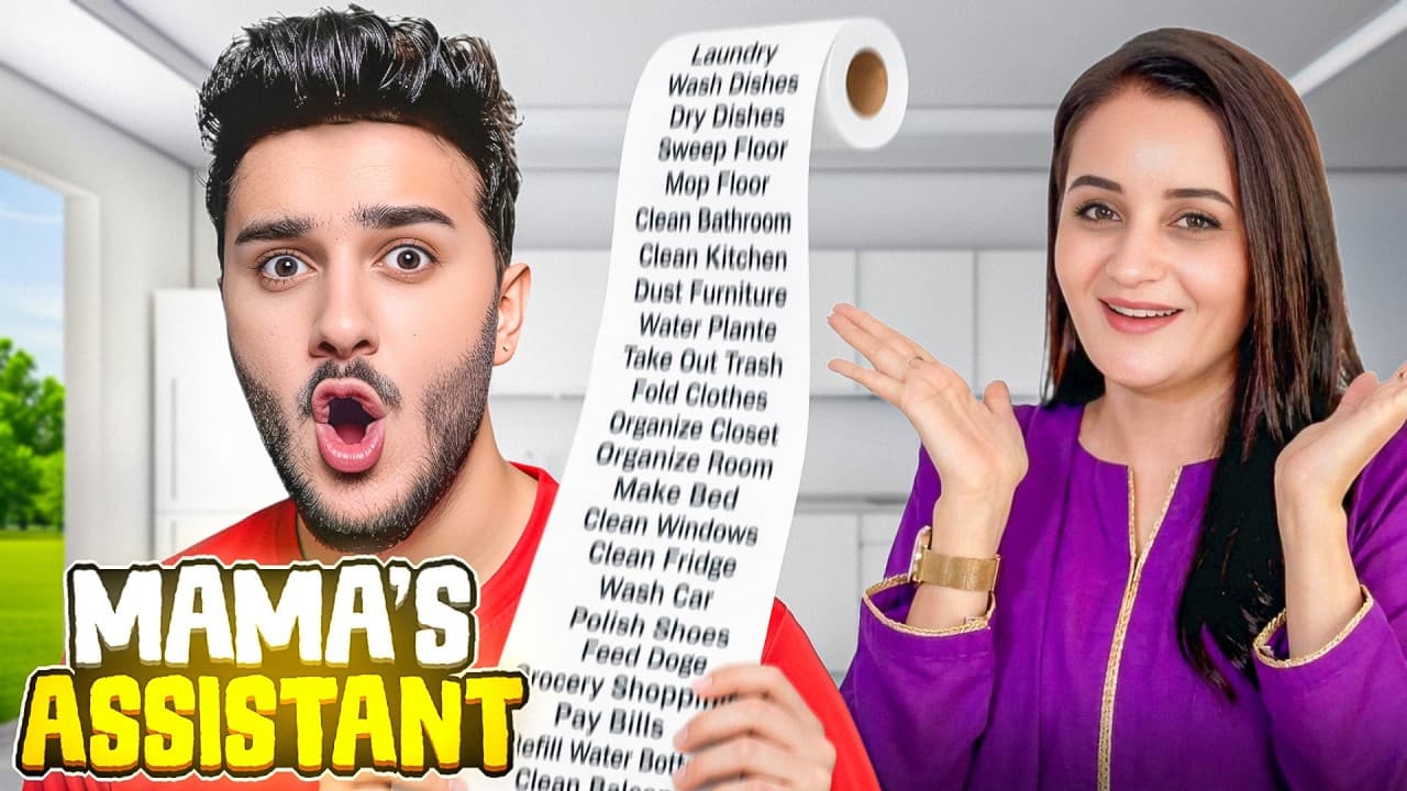 Channel Banner