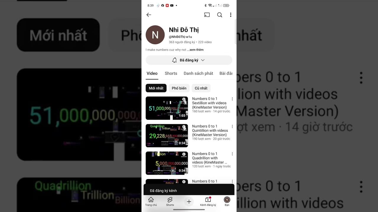 Channel Banner