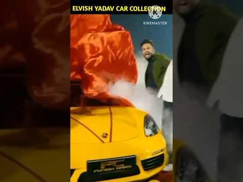 Car collection of Elvish Yadav 🔥#shorts thumbnail
