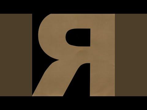 Above Me thumbnail