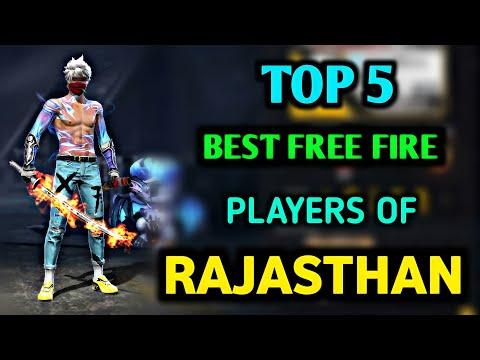 TOP 5 BEST FREE FIRE PLAYERS OF RAJASTHAN - FREE FIRE TOP 5 BEST PLAYERS OF RAJASTHAN - FREE FIRE thumbnail