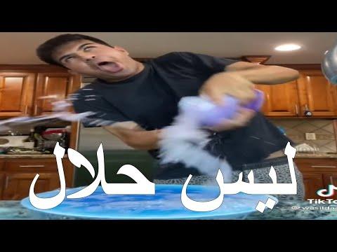 Worst TikTok Apology (Wasil Daoud) thumbnail