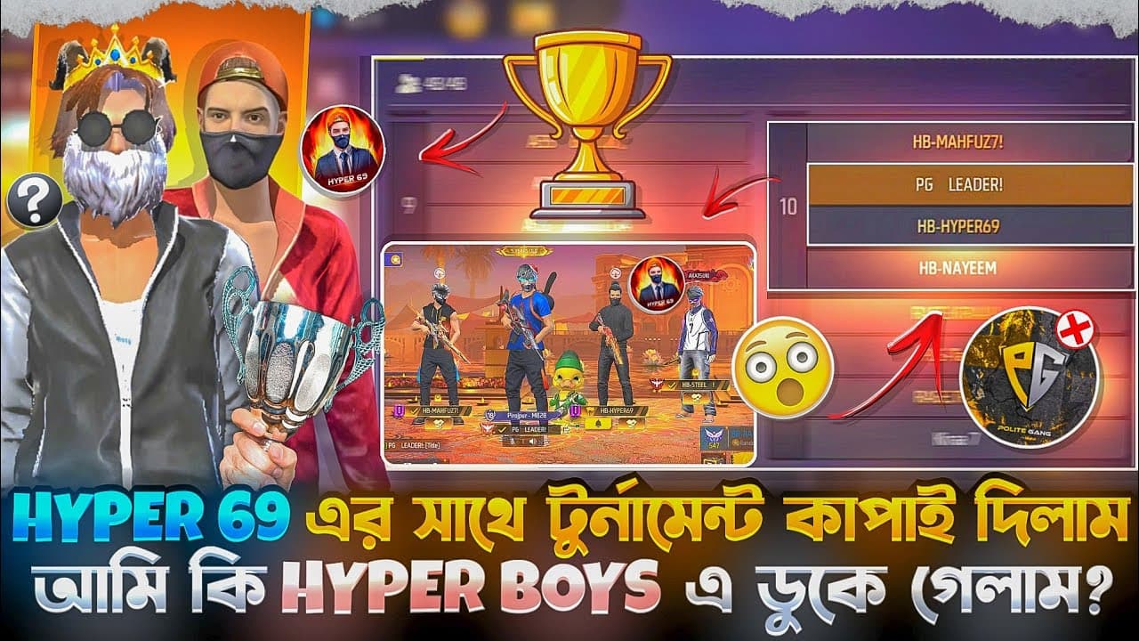 Channel Banner