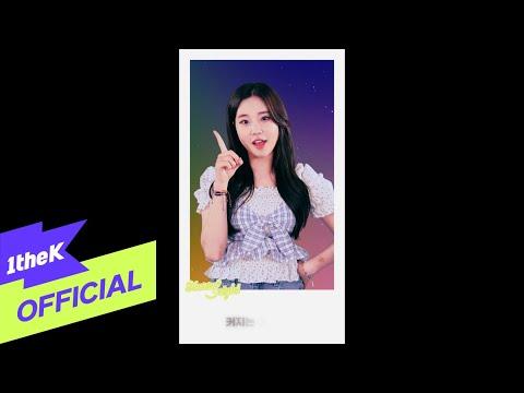 [Special Video] MOMOLAND(모모랜드) _ Starry Night thumbnail
