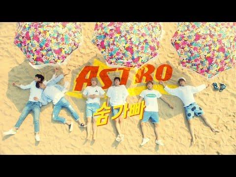 ASTRO 아스트로 - 숨가빠(Breathless) M/V thumbnail