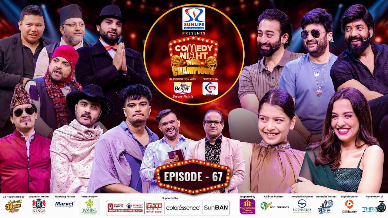 Channel Banner
