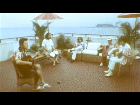 サザンオールスターズ - 恋人は南風 [Official Music Video] thumbnail