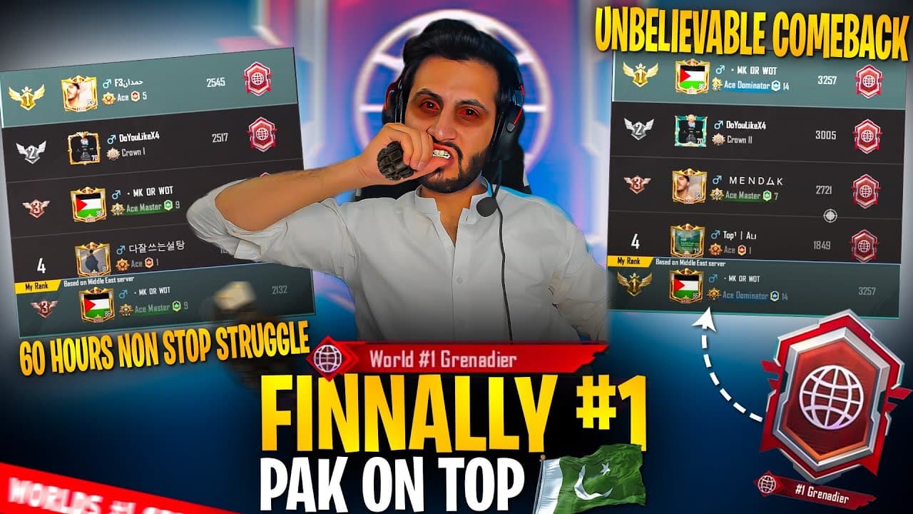 Channel Banner