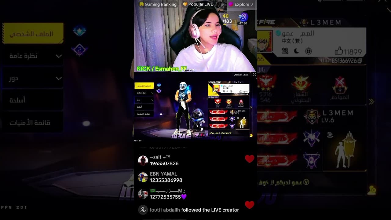 Channel Banner