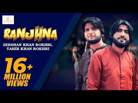 Ranjhna (Official Video) Zeeshan Rokhri Tahir khan Rokhri Duet Song 2021 Rokhri Production presents thumbnail
