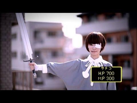 ねごと - nameless [Official Music Video] thumbnail