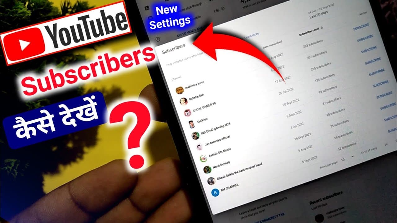 Channel Banner