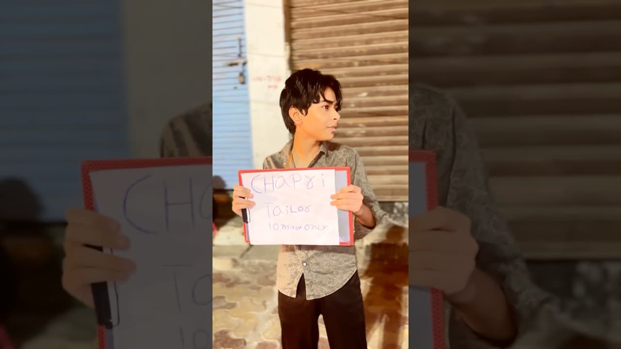 Channel Banner