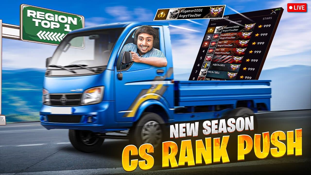 Channel Banner