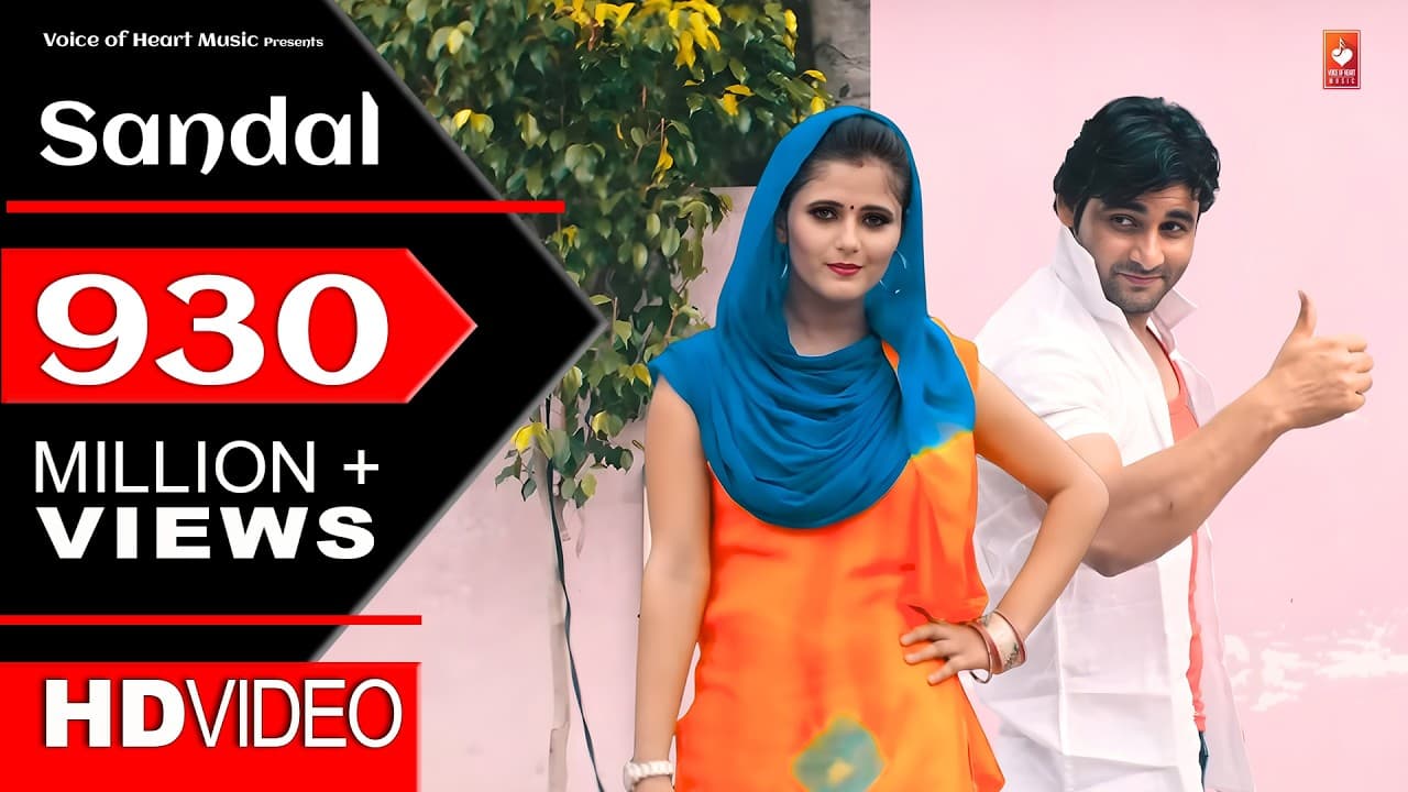 Sandal | เคธเฅเคเคกเคฒ | Haryanvi DJ Song 2016 | Vijay Varma, Anjali Raghav | Raju Punjabi, Sonika Singh
