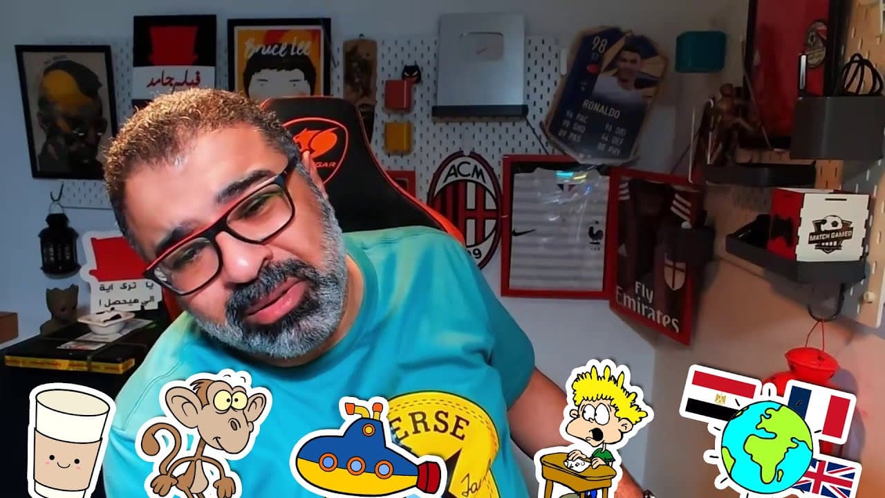 Channel Banner