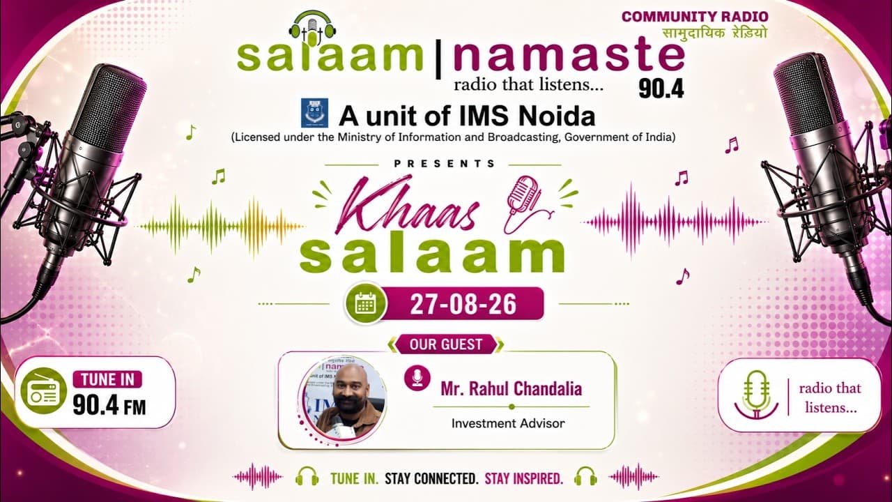 Channel Banner
