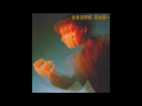 Ryuichi Sakamoto (坂本 龍一) - Broadway Boogie Woogie thumbnail