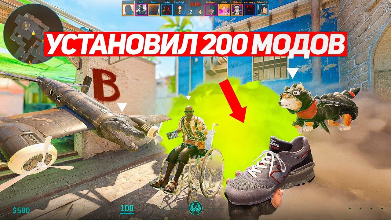 Channel Banner