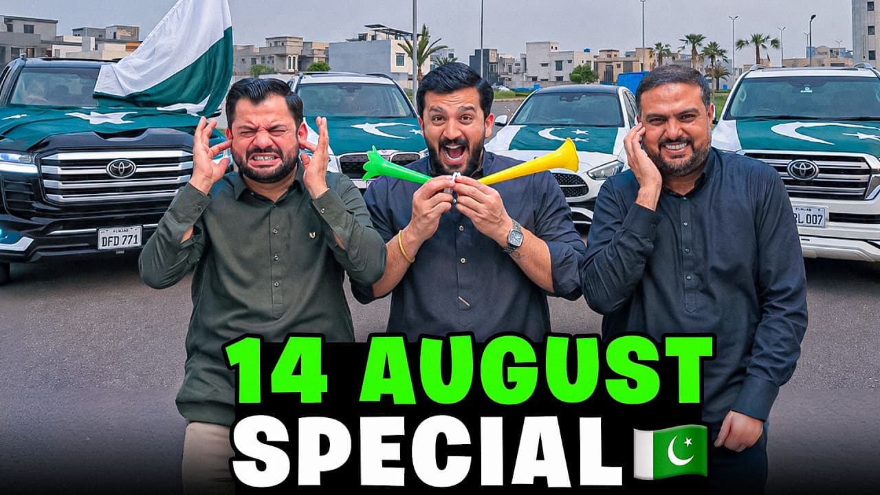 Channel Banner