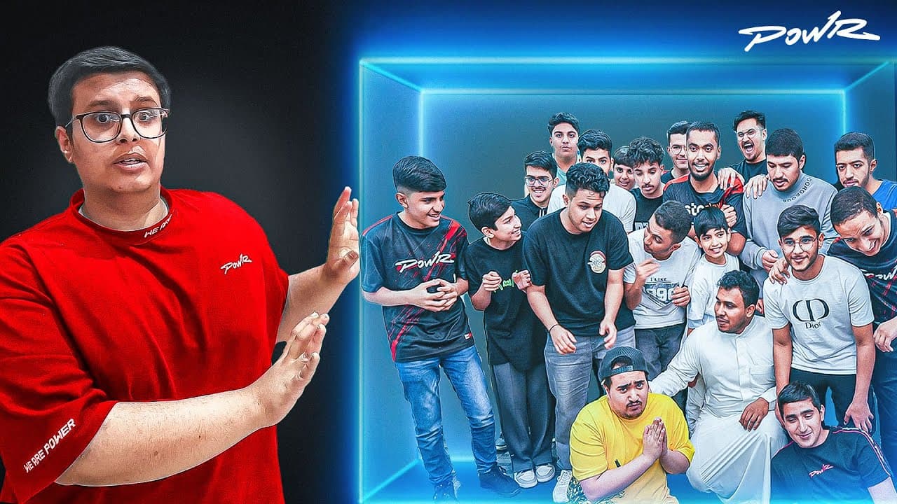 Channel Banner