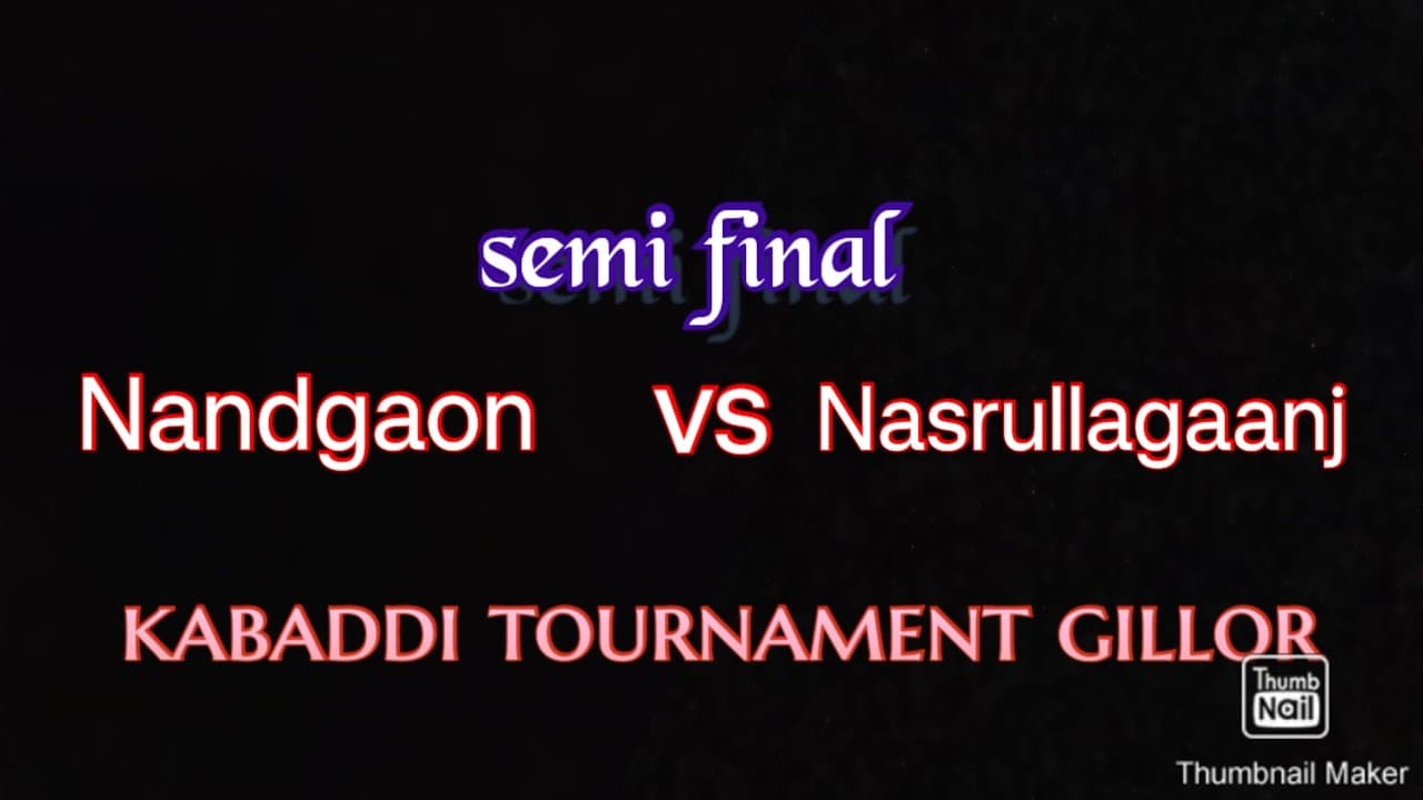 Channel Banner