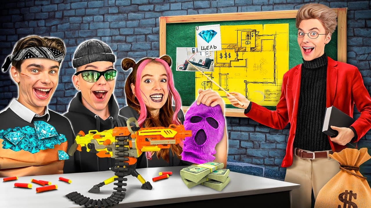 Channel Banner