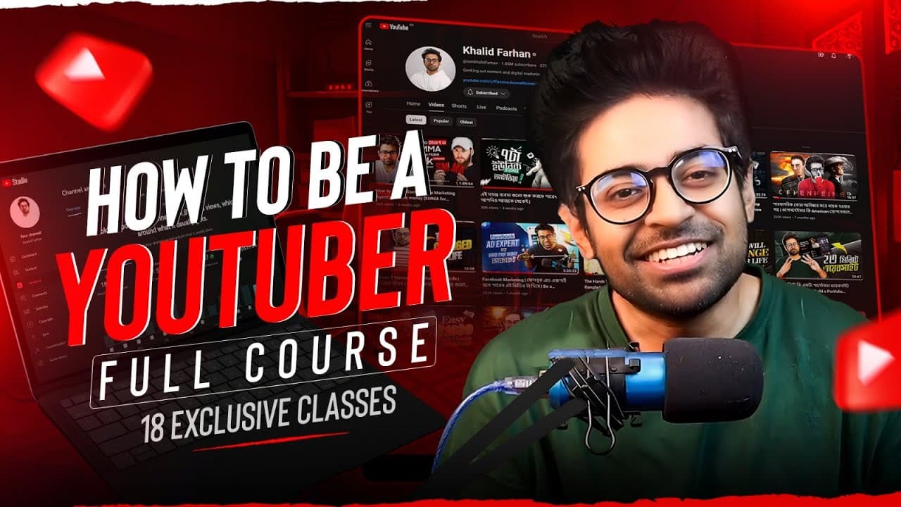 Channel Banner